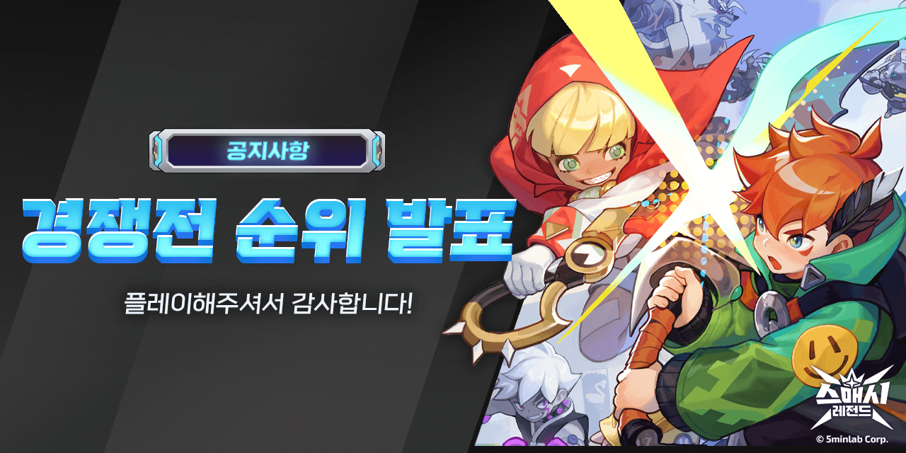 KR_1 (4) (1)