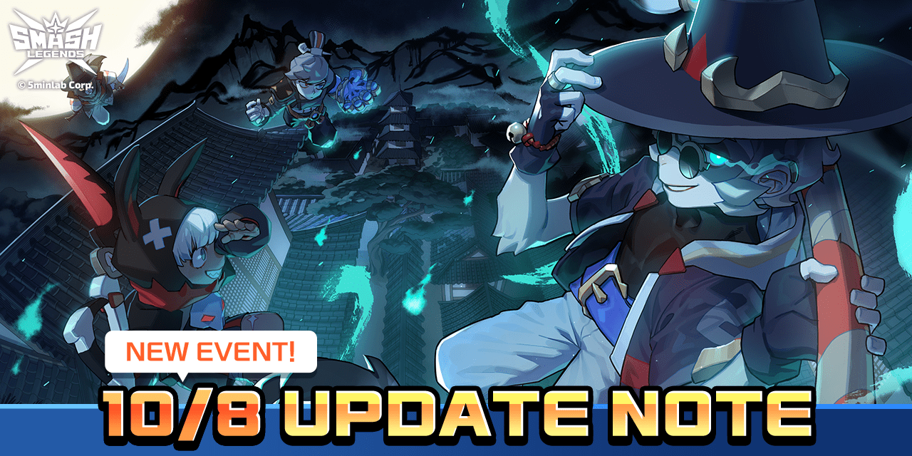 UpdateBanner_U57_NoButton_en