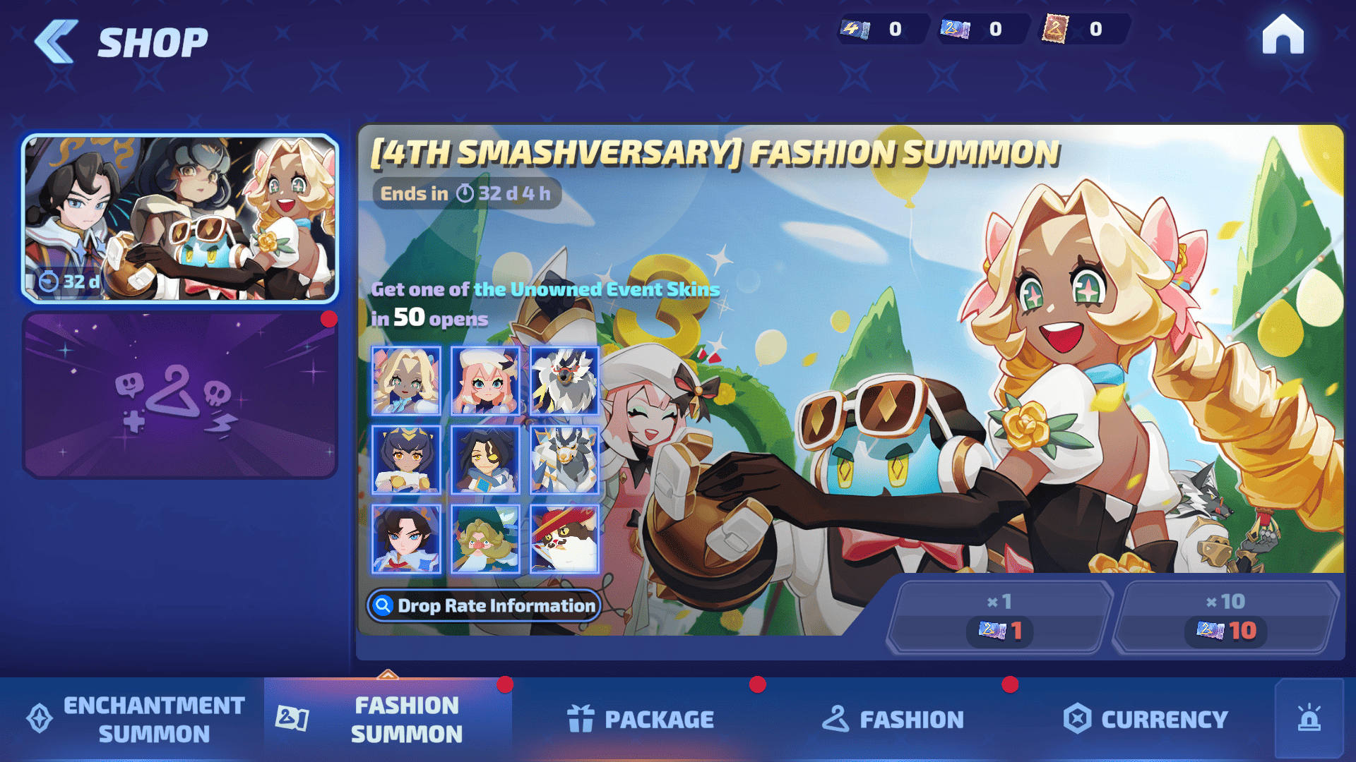 스매시 레전드 | 3/25(화) 업데이트 노트